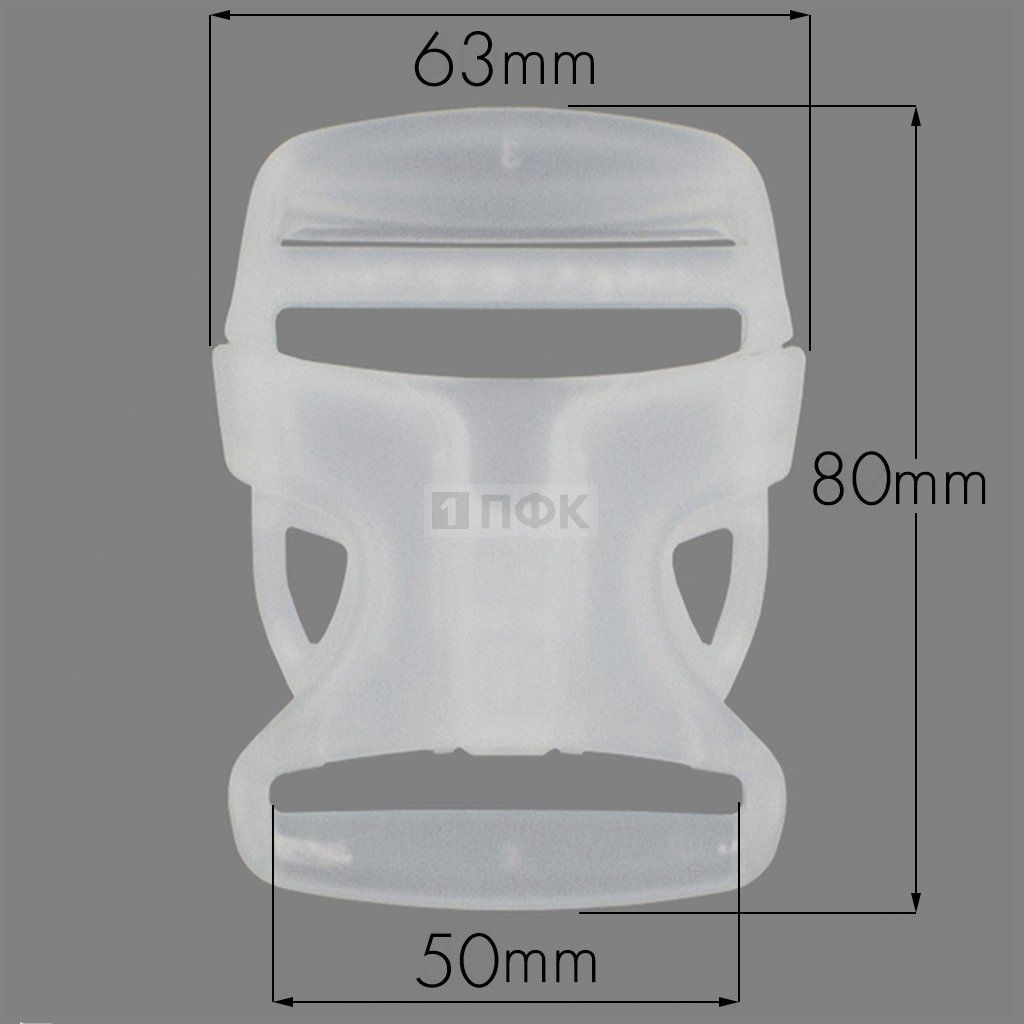 Фастекс Ф-50/6 (защелка-трезубец) ПП 50мм цв прозрачный (уп 1000шт) — ПФКР Фастекс Ф-50/6 (защелка-трезубец) ПП 50мм цв прозрачный (уп 1000шт)