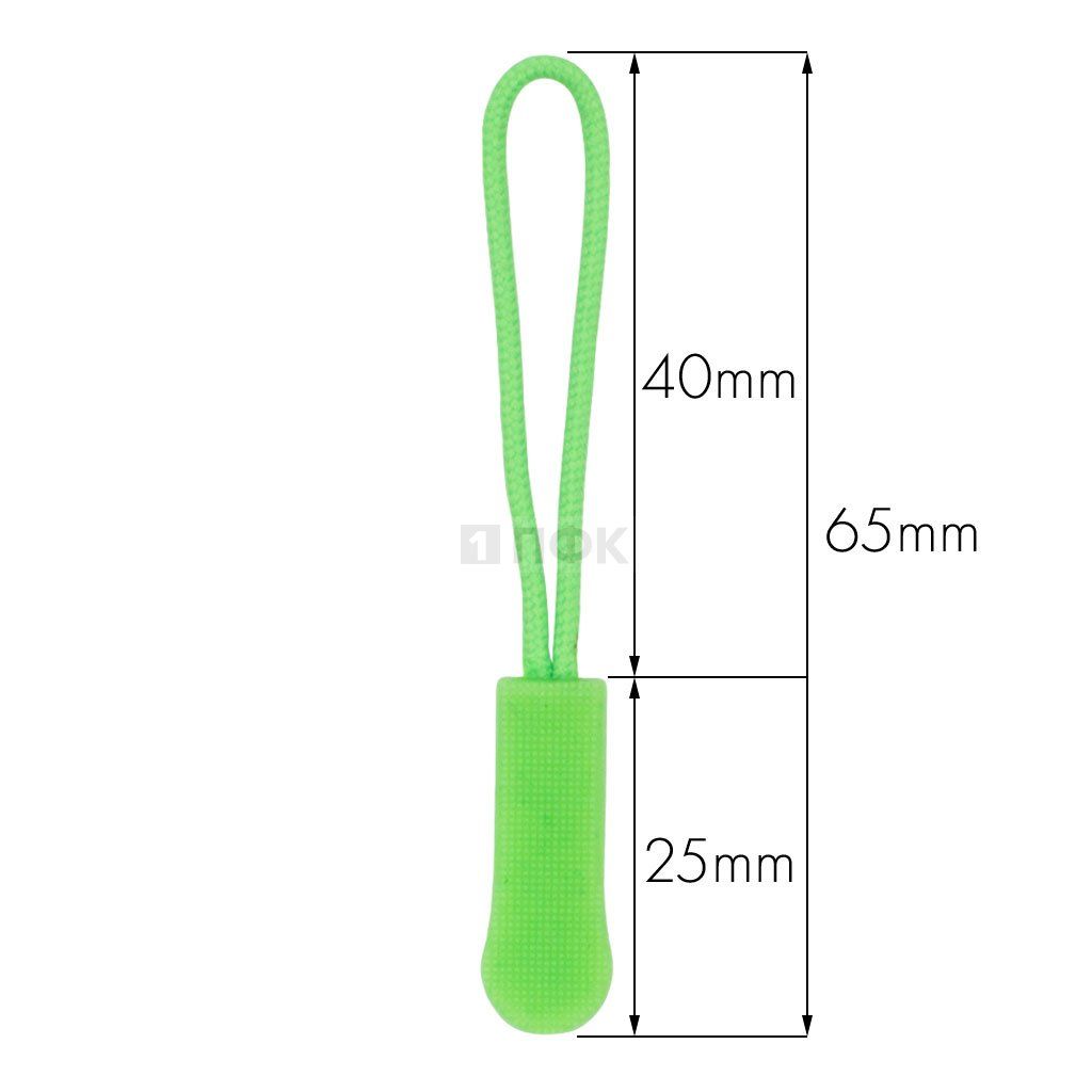 Пуллер для молнии СТАНДАРТ цвет 334 (уп 1000шт/20000шт) — ПФКР Пуллер для молнии СТАНДАРТ цвет 334 (уп 1000шт/20000шт)