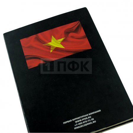 Карта цветов молнии (Китай)