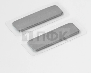 Магнитный крепеж для одежды ПРЯМОУГОЛЬНИК 35*11*1,5мм (100 пар)