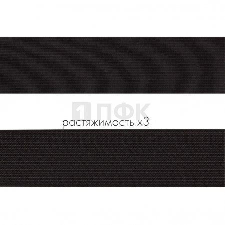 Резинка тканая 30мм 19,10 гр/м цв черный (уп 40м/400м) РБ Резинка тканая 30мм 19,10 гр/м цв черный (уп 40м/400м) РБ