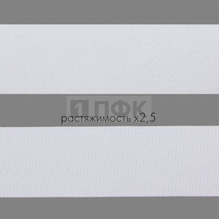 Резинка тканая 40мм 25.6 гр/м цв белый (уп 40м/320м) Резинка тканая 40мм 25.6 гр/м цв белый (уп 40м/320м)