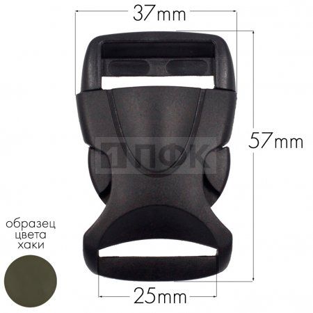 Фастекс Ф-125 (защелка-трезубец) ПФЛ 25мм цв хаки-471 (уп 1000шт) Фастекс Ф-125 (защелка-трезубец) ПФЛ 25мм цв хаки-471 (уп 1000шт)