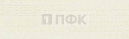 Косая бейка 15 мм 132м атласная цв 105 (уп 10боб/кор 60боб)