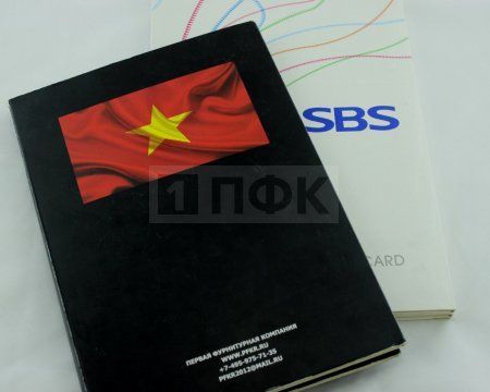 Карта цветов молнии (Китай)