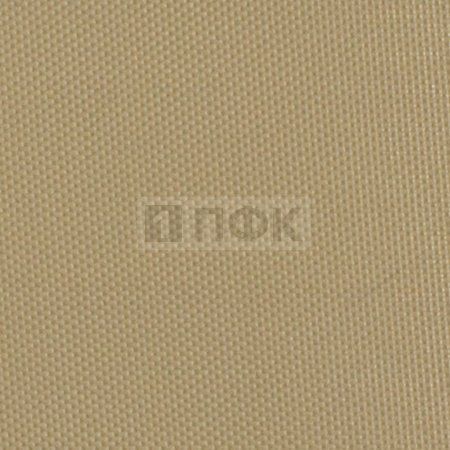 Ткань Oxford 200 D PU1000 78 гр/м2 шир 150см цв 478 бежевый (рул.100м)