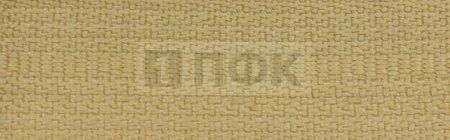 Молния потайная 20см н/р цв 126 (уп 100шт)