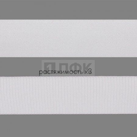 Резинка тканая 35мм 21 гр/м цв белый (уп 50м/250м) Резинка тканая 35мм 21 гр/м цв белый (уп 50м/250м)