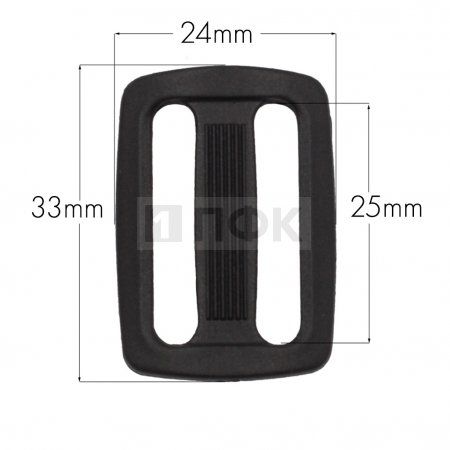 Пряжка двухщелевая ДЩ-25 ПА 25мм цв черный (уп 1000шт/10000шт) Пряжка двухщелевая ДЩ-25 ПА 25мм цв черный (уп 1000шт/10000шт)