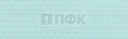 Молния потайная 50см н/р цв 201 (уп 100шт)