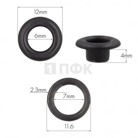 Люверсы №4 6мм латунь цв оксид (уп 5000шт) 