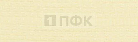 Молния спиральная (витая) тип 5 45см разъем цв 107 (уп 100шт)