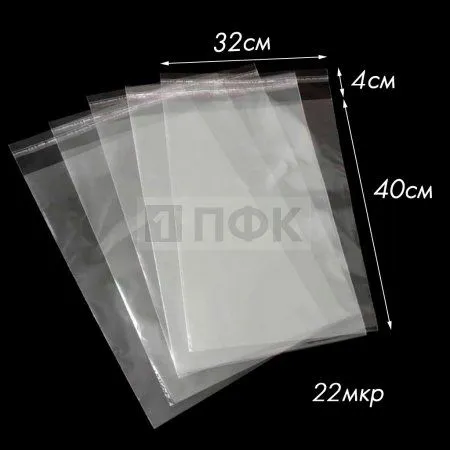 Пакет со скотч клапаном 32x40+4см OPP 22мкр (уп 500 шт)